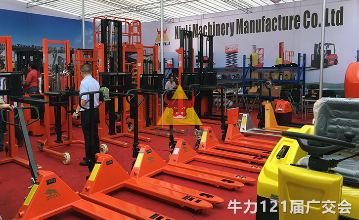 [exhibition report] Niu Li participated in the 121st Canton Fair