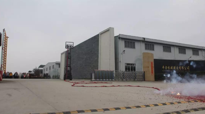 開春大吉！牛力正月初十正式上班啦！