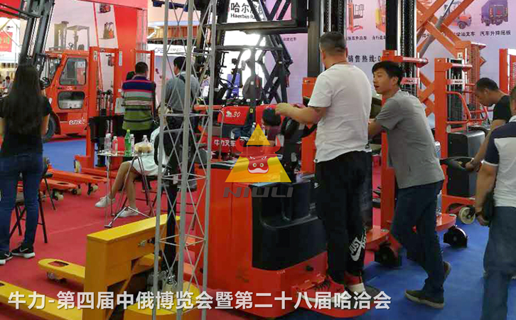 牛力亮相中國俄羅斯博覽會-現(xiàn)場