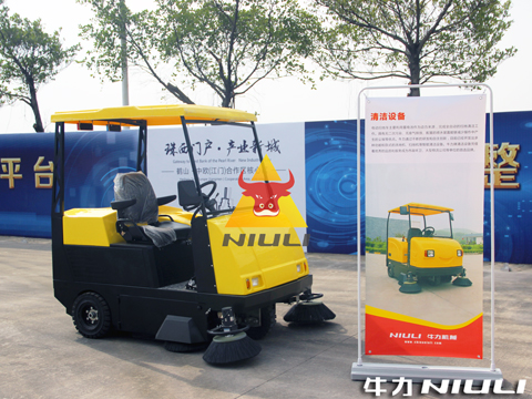 電動(dòng)掃地車
